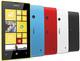 Nokia Lumia 520 (foto 5 de 5)