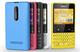 Nokia Asha 210 (foto 3 de 3)