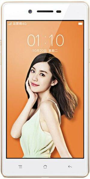 Oppo A33 (foto 1 de 7)