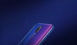 Oppo A9 (foto 16 de 18)