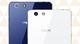 Oppo R1S (foto 3 de 3)