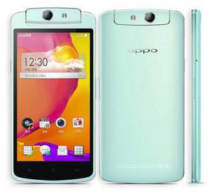 Oppo N1 mini (foto 1 de 13)