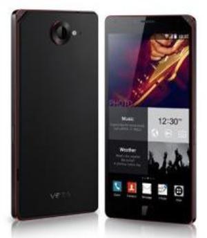 Pantech Vega Iron 2 (foto 1 de 3)