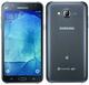 Samsung Galaxy J7 (foto 4 de 10)