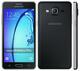 Samsung Galaxy On5 (foto 5 de 6)