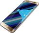 Samsung Galaxy S7 edge (foto 5 de 9)