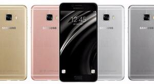 Samsung Galaxy C5 (foto 8 de 9)
