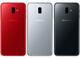 Samsung Galaxy J6+ (foto 2 de 4)