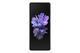 Samsung Galaxy Z Flip 5G (foto 23 de 42)