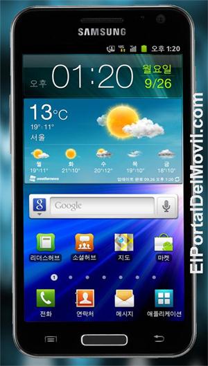 Samsung Galaxy S2 HD LTE