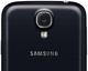 Samsung Galaxy S4 (foto 7 de 11)
