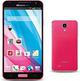 Samsung Galaxy J (foto 2 de 3)