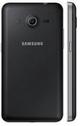 Samsung Galaxy Core II (foto 3 de 3)