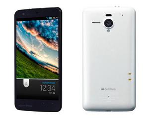 Sharp AQUOS 206H (foto 1 de 2)