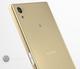 Sony Xperia Z5 Premium Dual (foto 6 de 7)