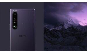 Sony Xperia 1 III (foto 16 de 24)