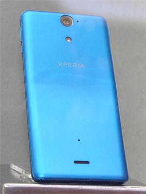 Sony Xperia AX (foto 1 de 2)