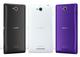 Sony Xperia C (foto 2 de 2)