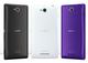 Sony Xperia C (foto 2 de 2)