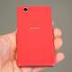 Sony Xperia Z1 Compact (foto 2 de 4)