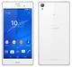 Sony Xperia Z3 Dual (foto 2 de 5)