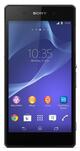 Sony Xperia Z2a (foto 2 de 7)