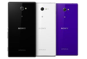 Sony Xperia M2 dual (foto 7 de 9)