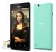 Sony Xperia C4 Dual (foto 2 de 4)