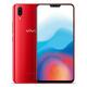 Vivo X21 UD (foto 14 de 19)