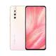 Vivo X27 Pro (foto 21 de 23)
