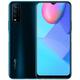 Vivo Y12s (foto 3 de 13)