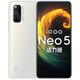 Vivo iQOO Neo5 Lite (foto 3 de 12)