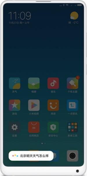 Xiaomi Mi Mix 2S (foto 1 de 24)