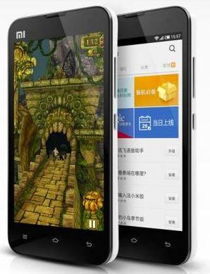Xiaomi MI-2 (foto 4 de 4)