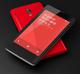 Xiaomi Red Rice (foto 1 de 4)