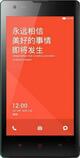 Xiaomi Hongmi 1S (foto 1 de 9)