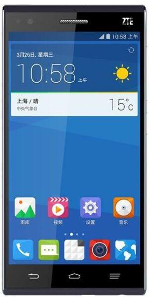 ZTE Star 2 (foto 1 de 8)